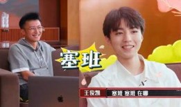 娱乐吃瓜酱广州院长,揭秘吃瓜酱院长背后的故事