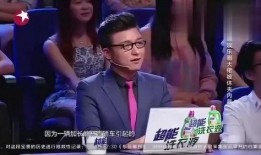 张导爆料娱乐圈大佬视频,娱乐圈大佬幕后视频曝光，内幕惊人！