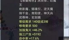 原神丹夏洛蒂爆料视频,揭秘游戏新角色与剧情发展