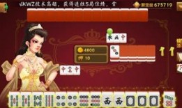 雀神在线观看,揭秘网络棋牌竞技的魅力与激情