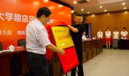 江西师大最新爆料事件