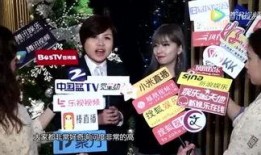 毒舌爆料娱乐八卦图片高清,娱乐圈高清八卦图片背后的秘密